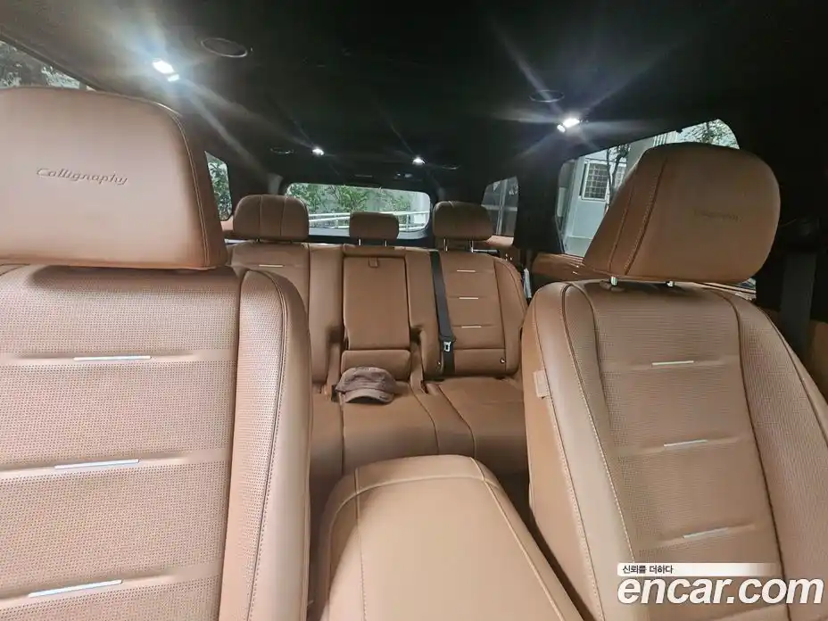Hyundai Palisade 2025 2.5 гидро, фото 9