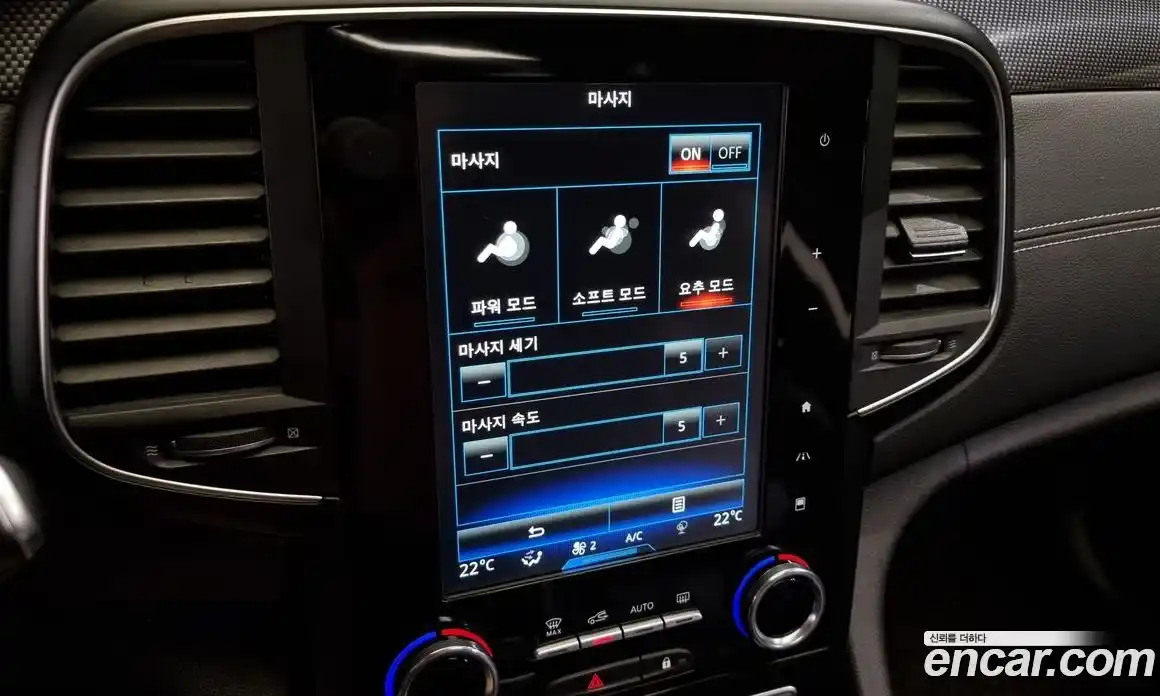 Renault SM6 2016 1.6 гидро в Москве № 148539, фото 19