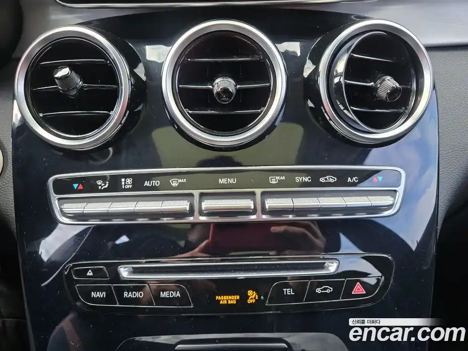 Mercedes-Benz GLC-Class 2018 2.1 гидро в Москве № 160718, фото 26