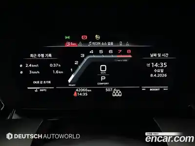 Audi S3 2023 2.0 гидро в Москве № 162851, миниатюра 8