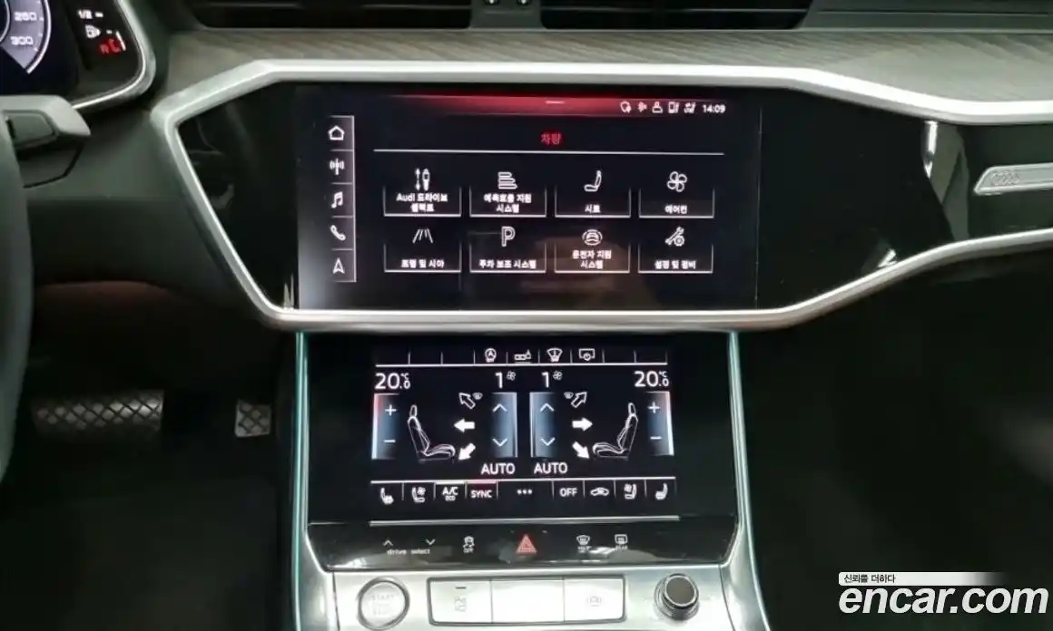 Audi A6 2020 2.0 гидро в Москве № 163443, фото 18