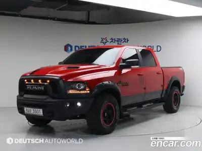 Dodge Ram Pick Up, 2017