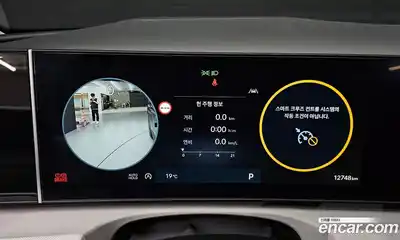 Hyundai Tucson 2025 2.0 гидро в Москве № 2049796, миниатюра 11
