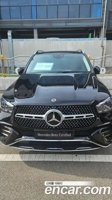 Mercedes-Benz C-Class 2025 2.0 гидро в Москве № 2049819, фото 5