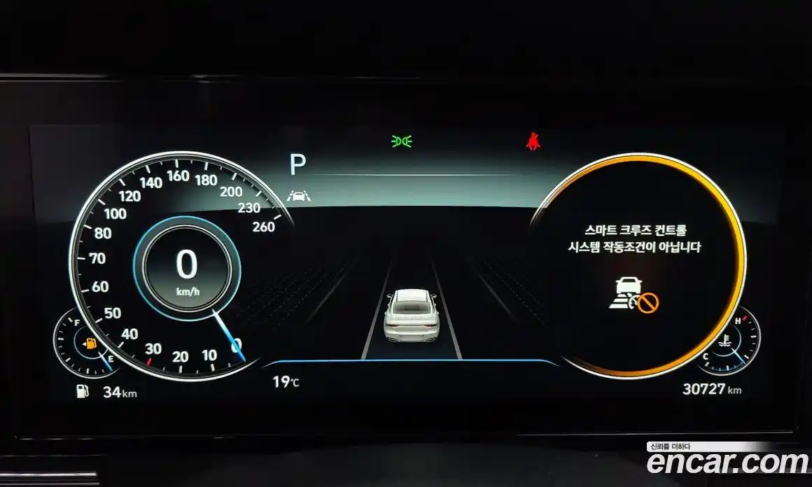 Hyundai Grandeur 2020 2.5 гидро в Москве № 2050162, фото 8