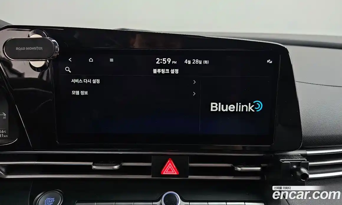 Hyundai Avante 2022 1.6 гидро в Москве № 2050171, фото 37