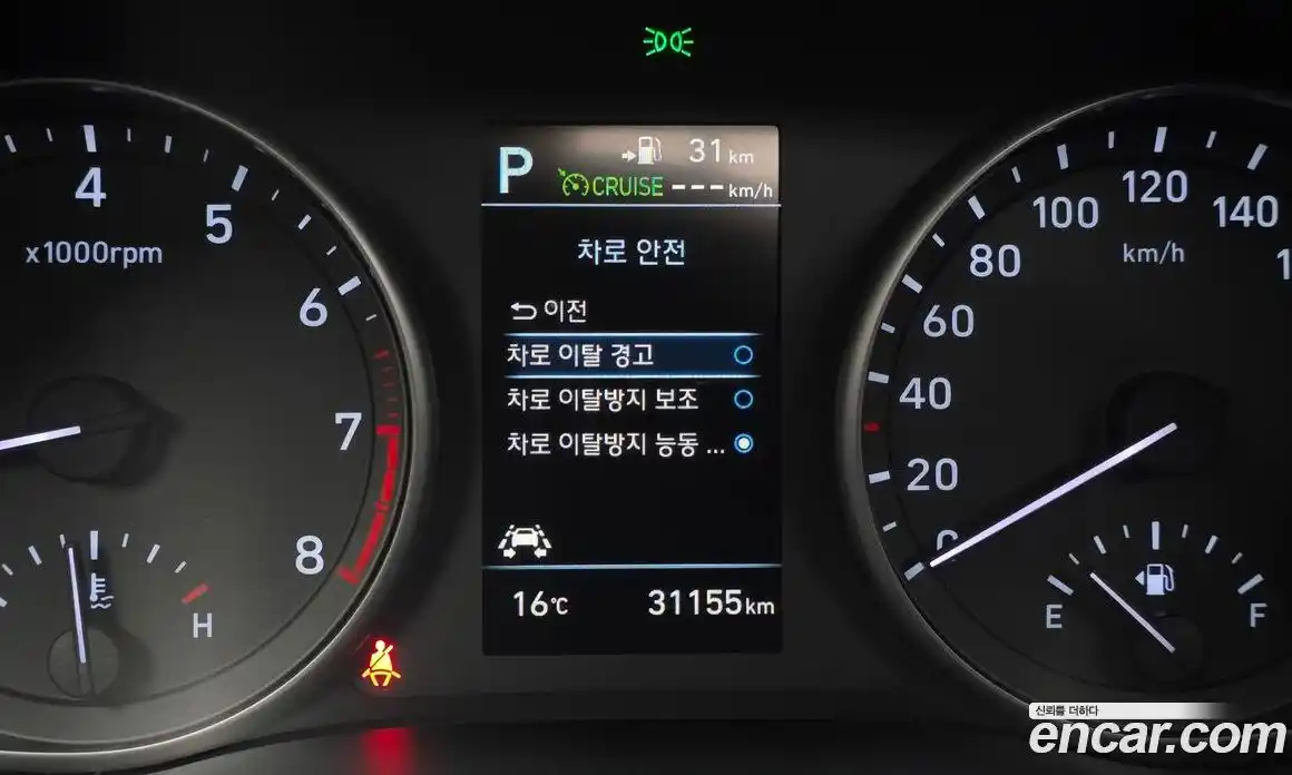 Hyundai i30 2020 1.6 гидро в Москве № 2050172, фото 22