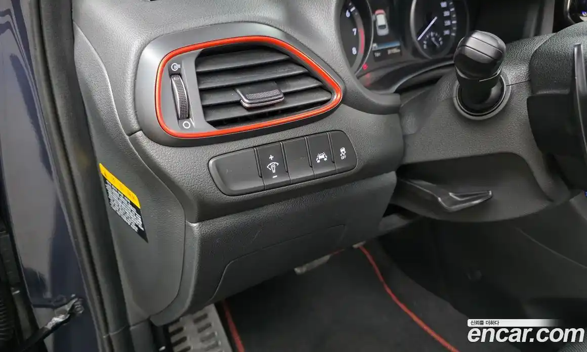 Hyundai i30 2020 1.6 гидро в Москве № 2050172, фото 24