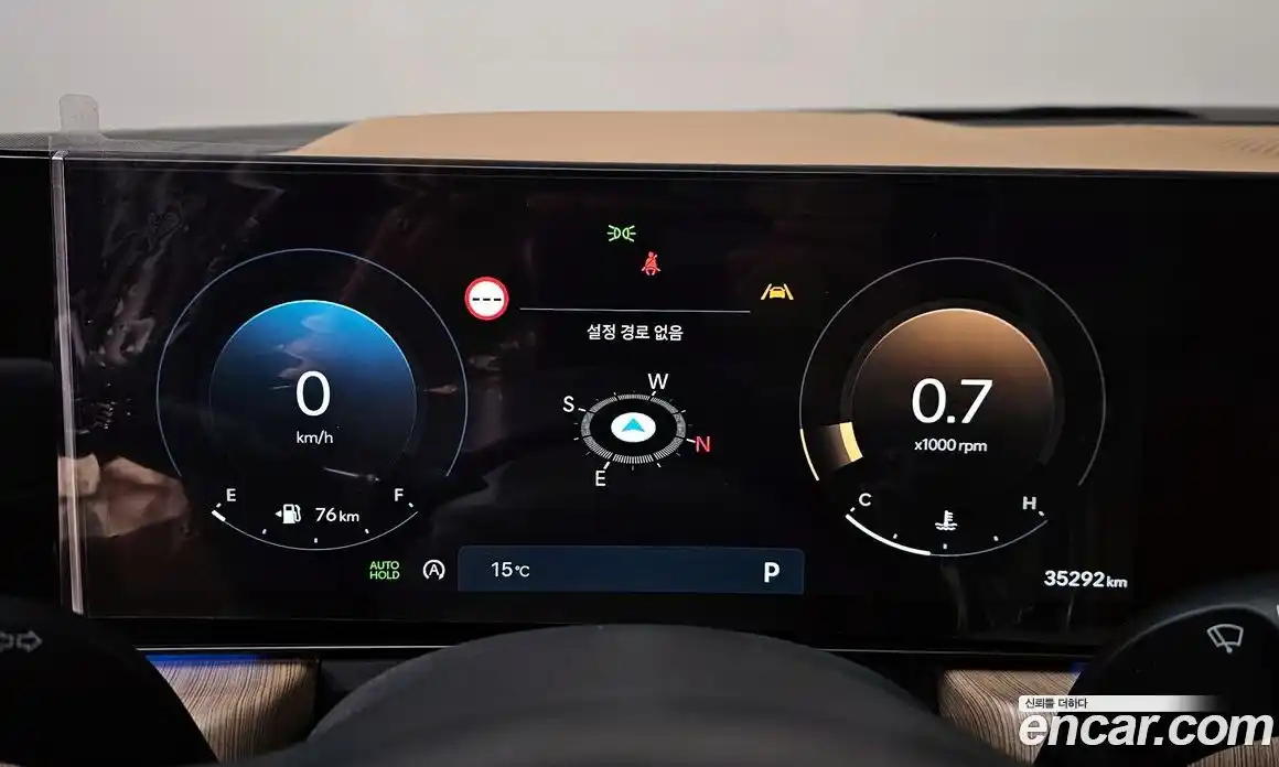 Hyundai Sonata 2023 1.6 гидро в Москве № 2050260, фото 8
