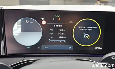 Hyundai Santa Fe 2023 2.5 гидро в Москве № 2050341, миниатюра 8