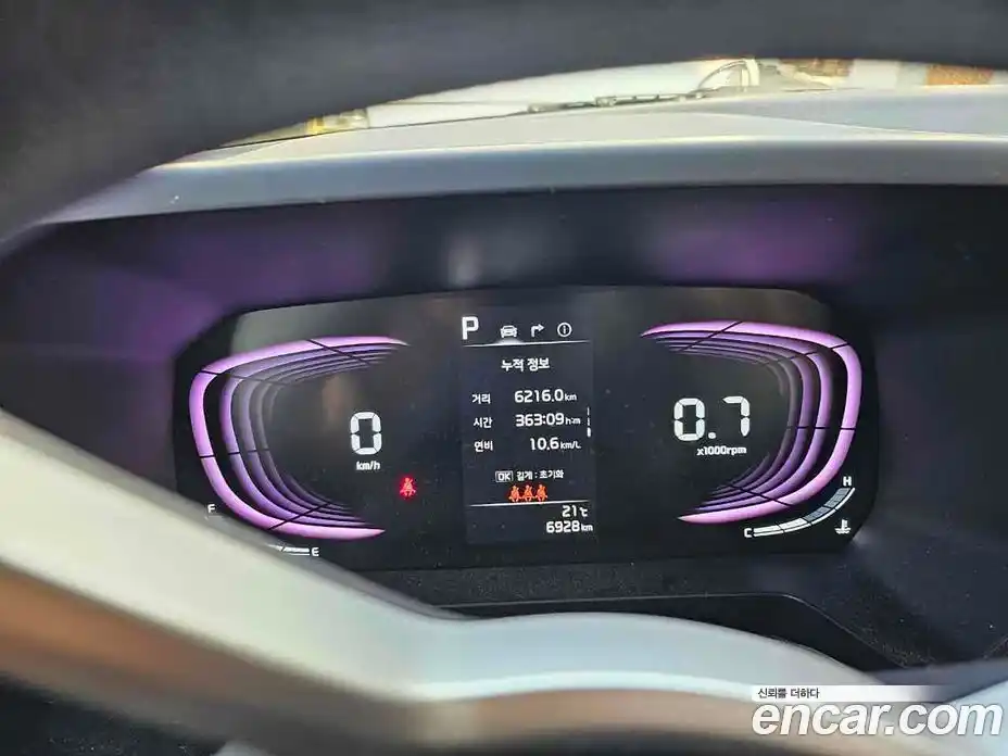 Kia Ray 2025 1.0 гидро в Москве № 2050651, фото 9