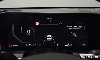 Kia K5 2024 2.0 гидро в Москве № 2050669, миниатюра 11