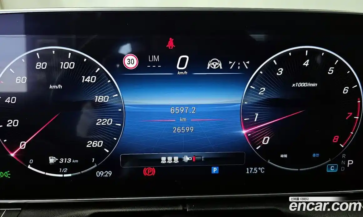 Mercedes-Benz C-Class 2024 2.0 гидро в Москве № 2051228, фото 8
