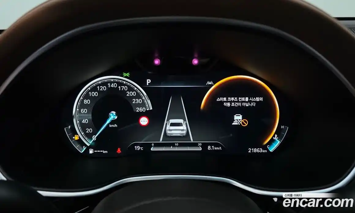 Genesis G80 2022 2.5 гидро в Москве № 2051493, фото 8