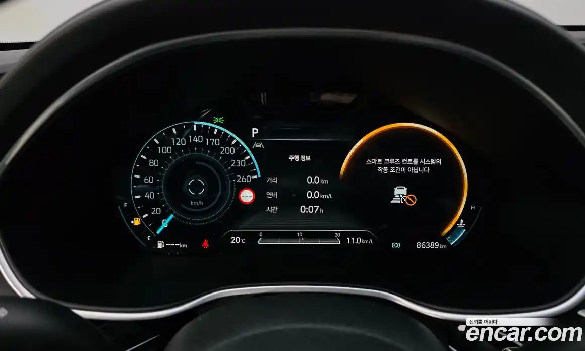 Genesis G80 2022 2.5 гидро в Москве № 2051841, фото 8
