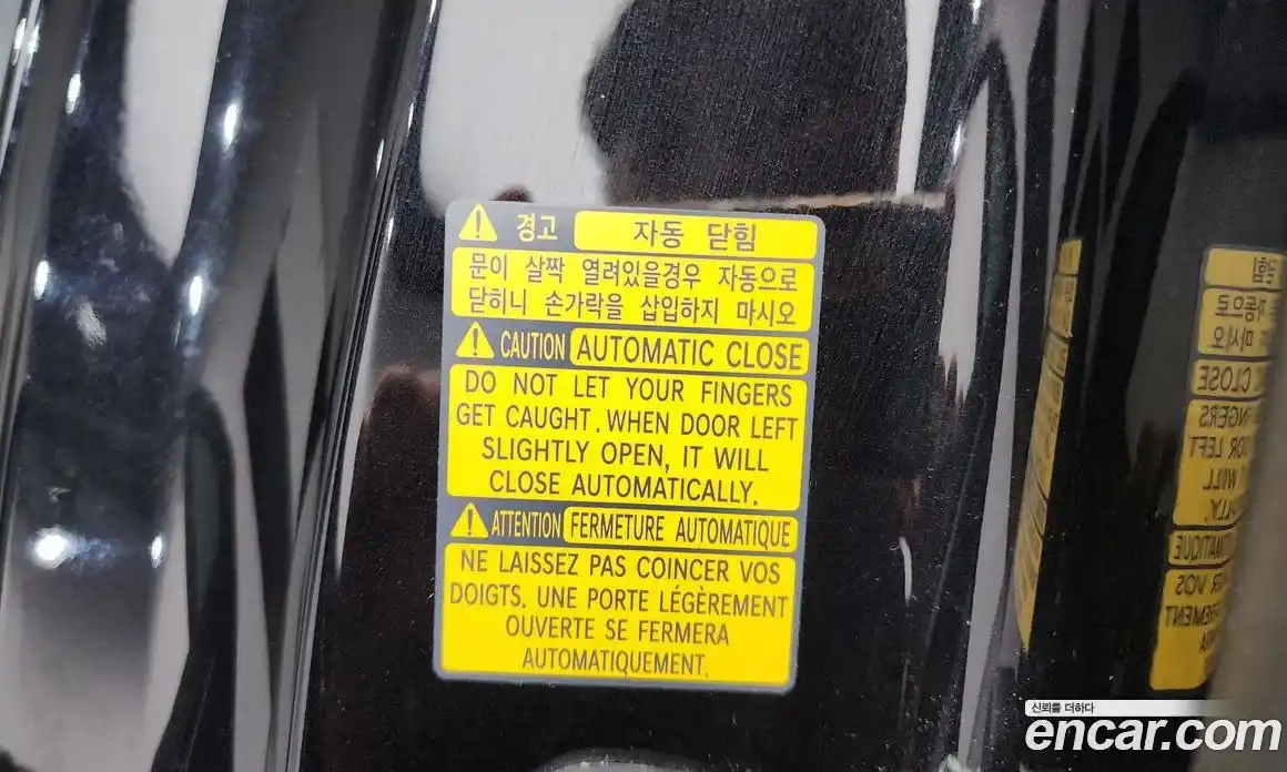Genesis G90 2021 3.8 гидро в Москве № 2051872, фото 28