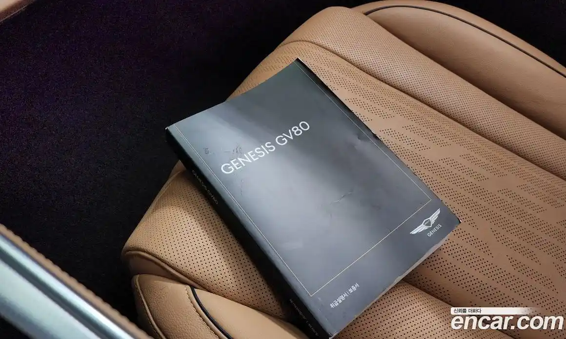 Genesis GV80 2020 2.5 гидро в Москве № 2051909, фото 22