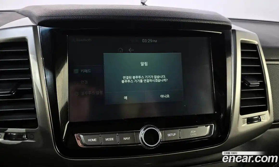 SsangYong Rexton 2018 2.2 гидро в Москве № 2052674, фото 31