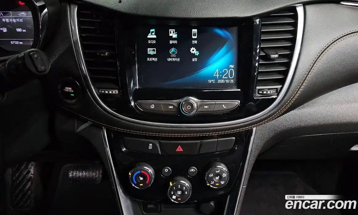 Chevrolet Trax 2018 1.4 гидро в Москве № 2053148, фото 20
