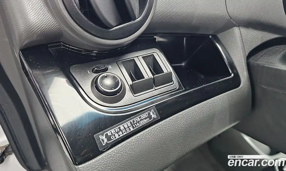 Chevrolet Spark 2015 1.0 гидро в Москве № 2053432, фото 23