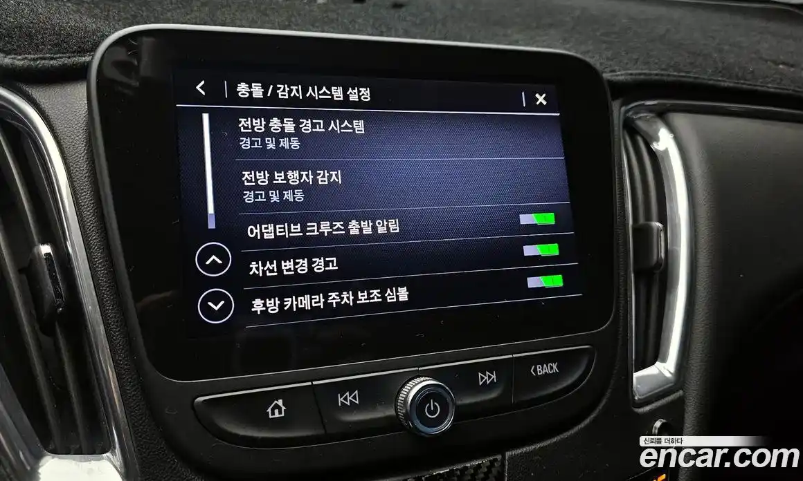 Chevrolet Malibu 2019 2.0 гидро в Москве № 2053618, фото 22