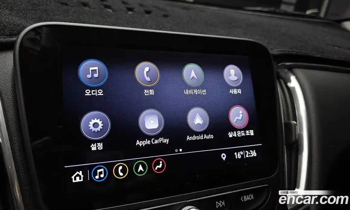 Chevrolet Malibu 2019 2.0 гидро в Москве № 2053618, фото 23
