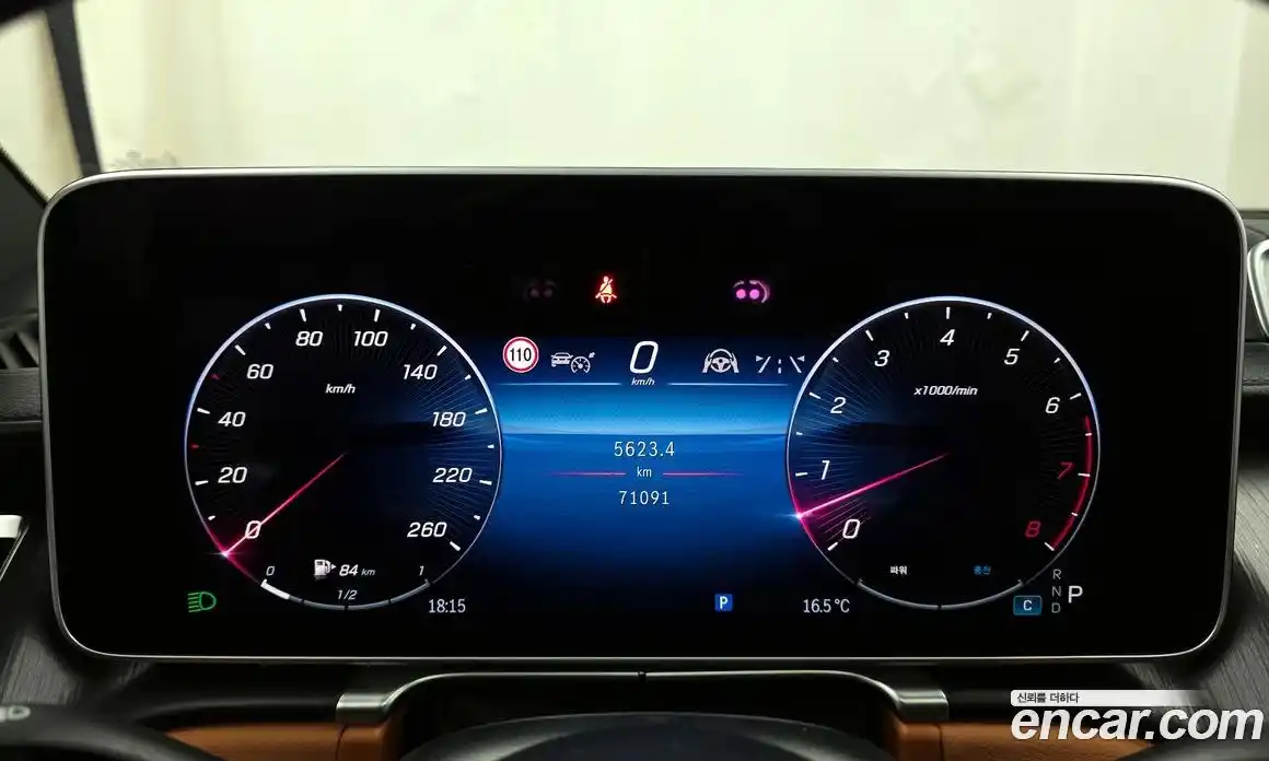 Mercedes-Benz S-Class 2023 3.0 гидро в Москве № 2054287, фото 11