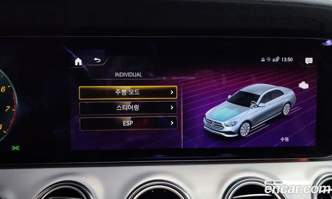 Mercedes-Benz E-Class 2021 2.0 гидро в Москве № 2054312, фото 34