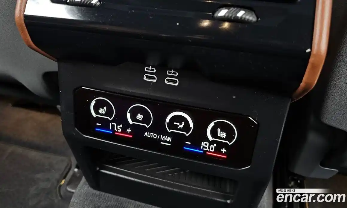 BMW 5-Series 2025 2.0 гидро в Москве № 2056355, фото 19