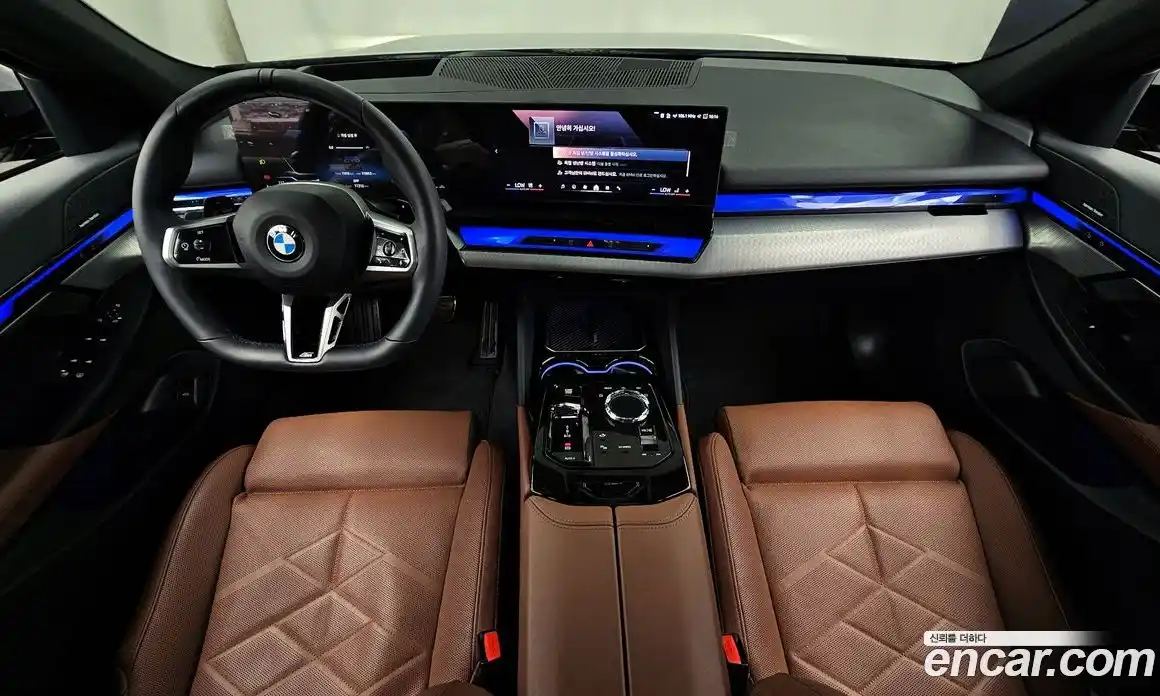 BMW 5-Series 2025 2.0 гидро в Москве № 2056355, фото 7