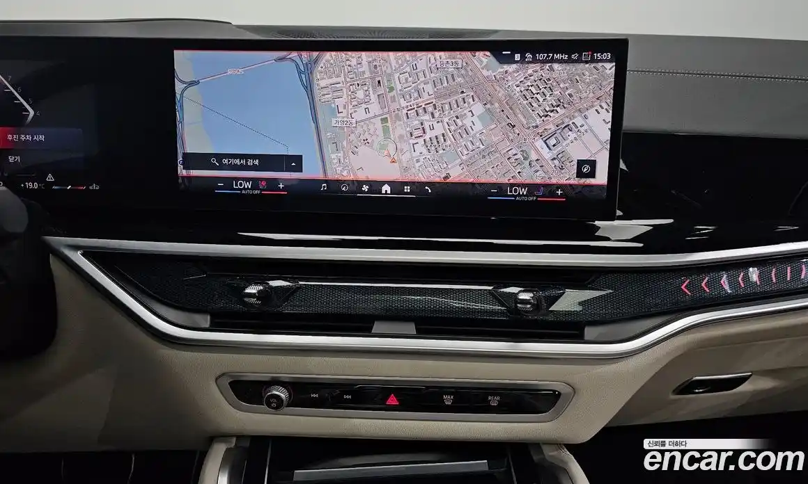 BMW X6 2025 3.0 гидро в Москве № 2056403, фото 20