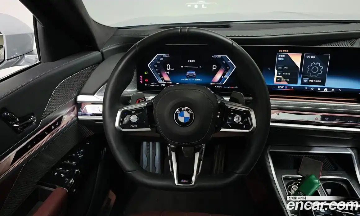BMW 7-Series 2023 3.0 гидро в Москве № 2056492, фото 22