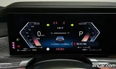 BMW 7-Series 2023 3.0 гидро в Москве № 2056492, миниатюра 10