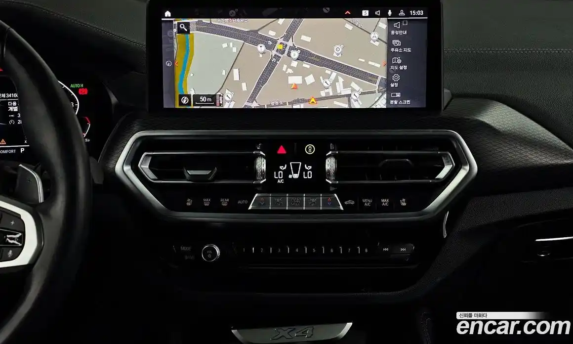 BMW X4 2023 2.0 гидро в Москве № 2056613, фото 20