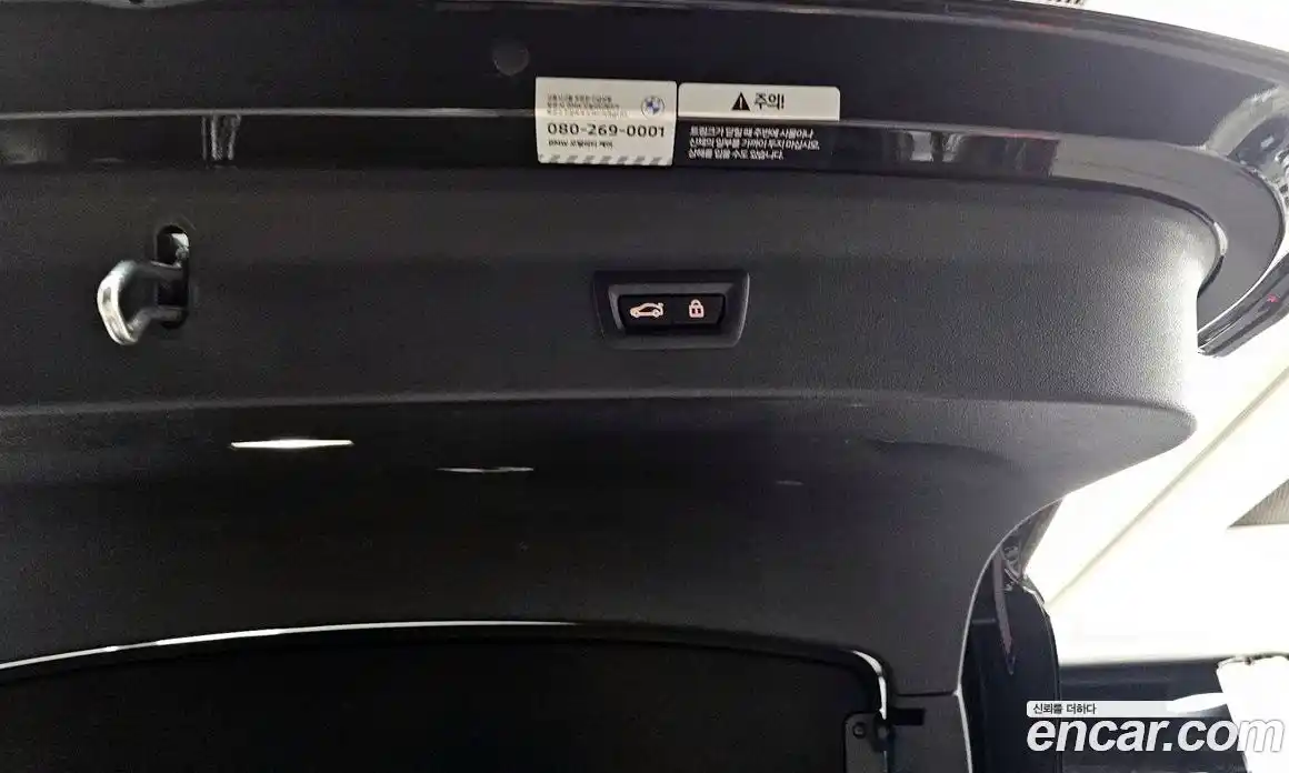 BMW X4 2023 2.0 гидро в Москве № 2056613, фото 33