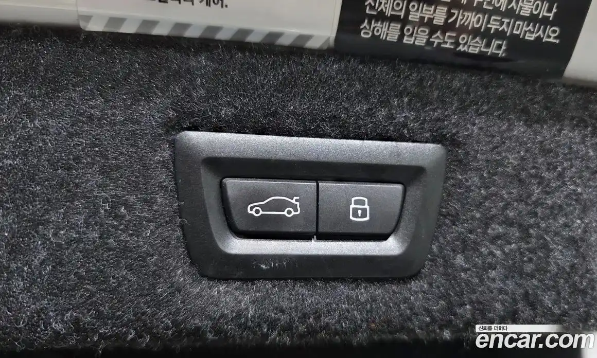 BMW 5-Series 2023 2.0 гидро в Москве № 2056663, фото 27
