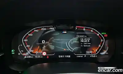 BMW 5-Series 2023 2.0 гидро в Москве № 2056783, миниатюра 11
