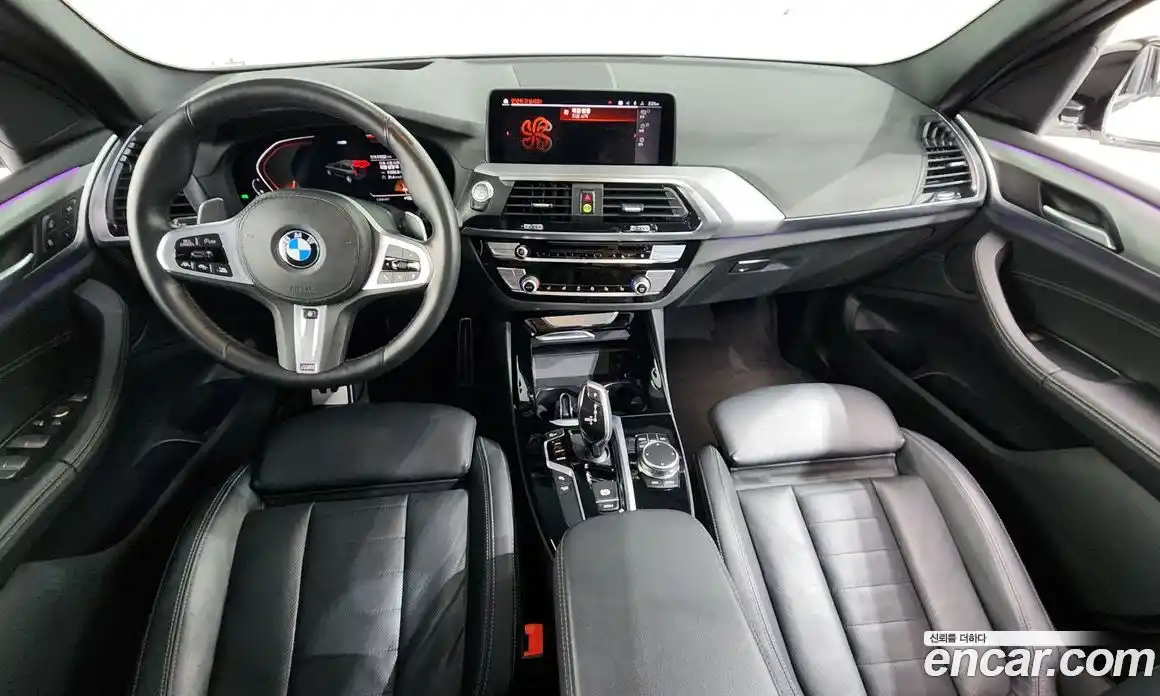 BMW X3 2021 2.0 гидро в Москве № 2056832, фото 10