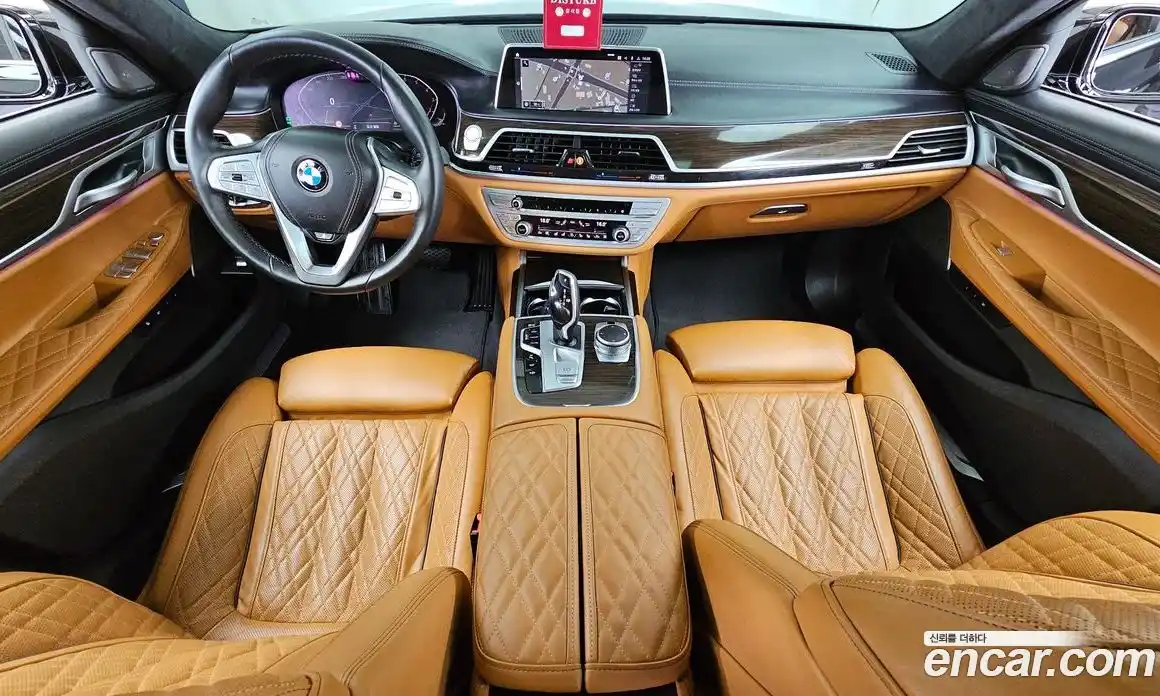 BMW 7-Series 2021 3.0 гидро в Москве № 2056844, фото 10