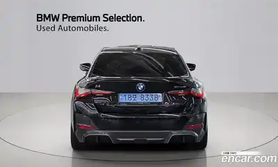 BMW i4 2024 0.2 гидро в Москве № 2056998, миниатюра 4