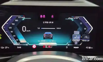 BMW i4 2024 0.2 гидро в Москве № 2056998, миниатюра 8