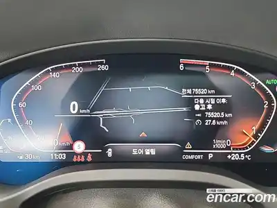 BMW X4 2021 2.0 гидро в Москве № 2057109, миниатюра 6