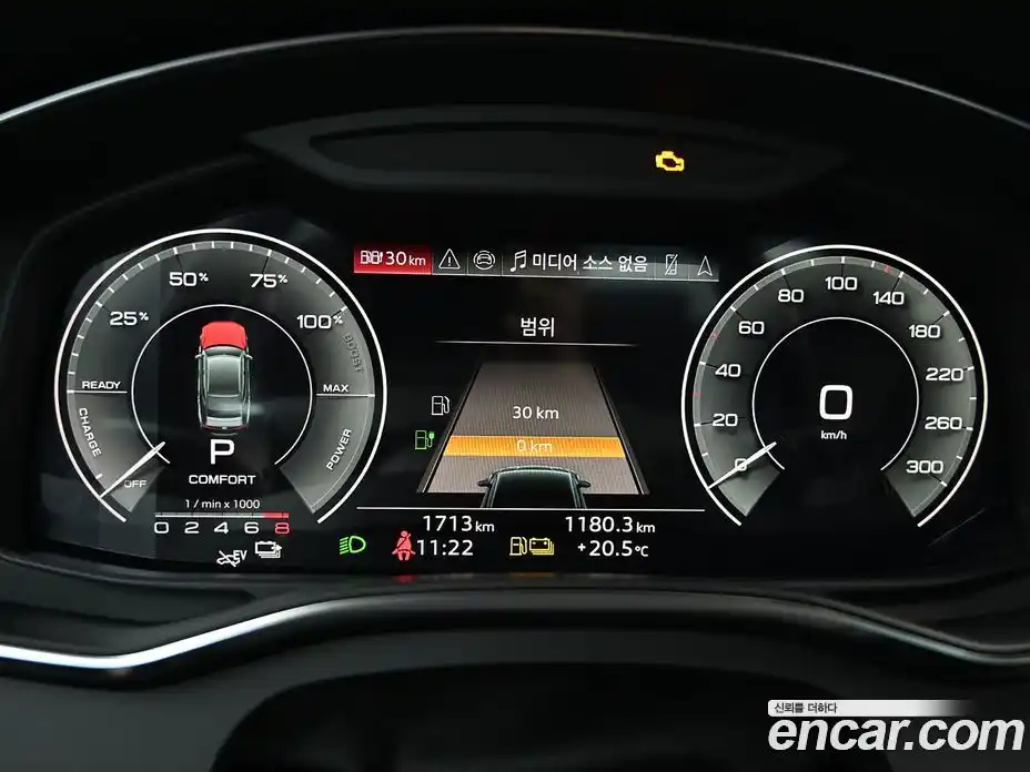 Audi A7 2024 2.0 гидро в Москве № 2057571, фото 8