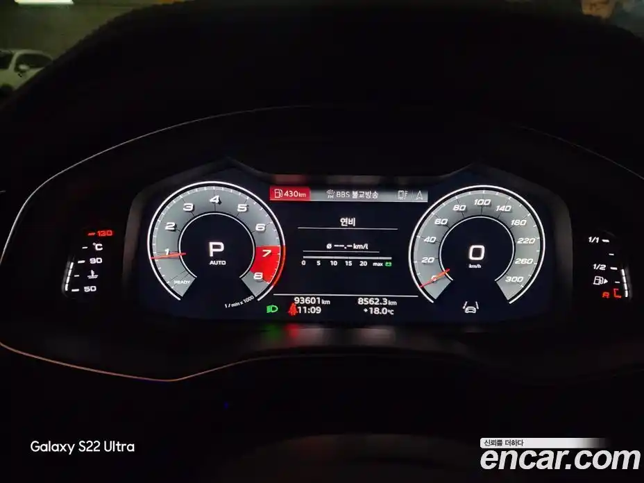 Audi A6 2021 2.0 гидро в Москве № 2057741, фото 9