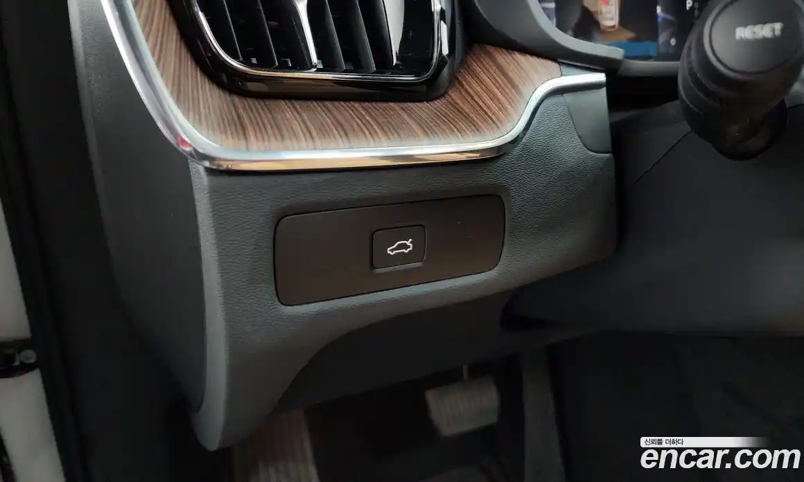 Volvo XC60 2023 2.0 гидро в Москве № 2057834, фото 26