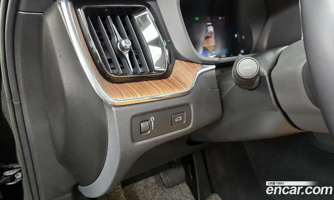 Volvo XC60 2022 2.0 гидро в Москве № 2057940, фото 29