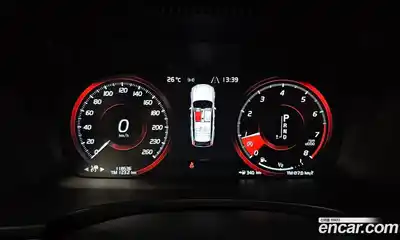 Volvo V90 2020 2.0 гидро в Москве № 2058044, миниатюра 11
