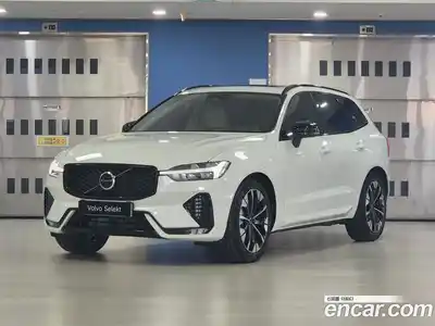 Volvo XC60 B5 Ultra Dark