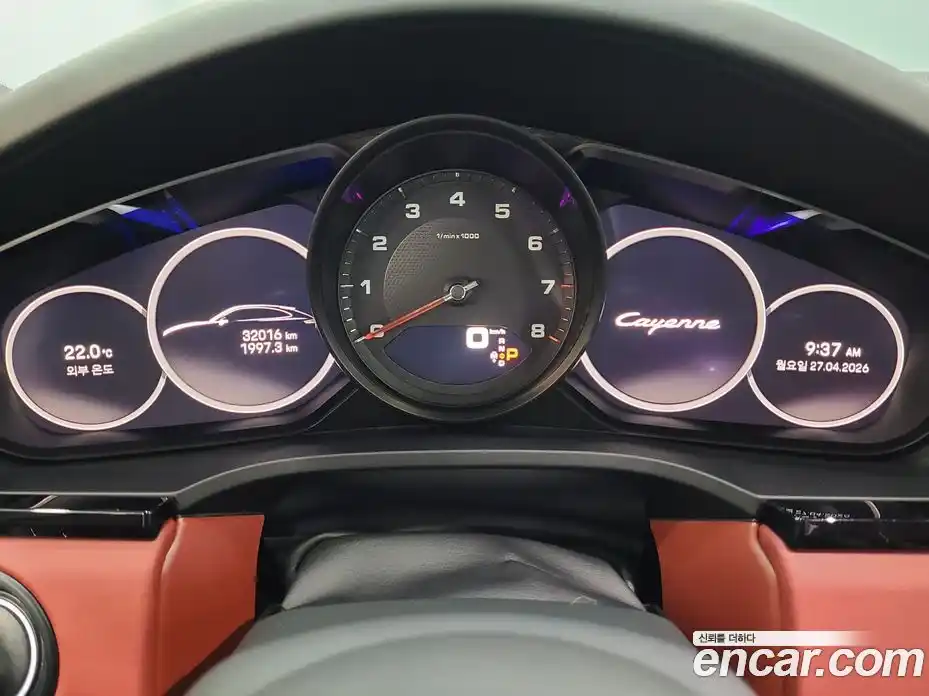Porsche Cayenne 2023 3.0 гидро в Москве № 2058604, фото 9
