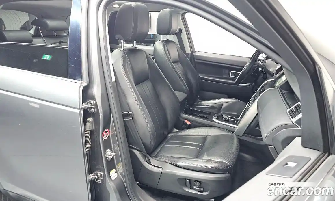 Land Rover Discovery Sport 2019 2.0 гидро в Москве № 2059013, фото 15